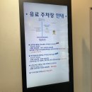 오백에 삼십 | 대학로놀거리 아트리컴퍼니 코믹연극 오백에삼십 후기