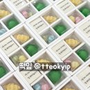 이본공방 네이버블로그