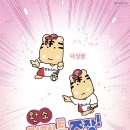 '나성범·카스트로 홈런' KIA, 9-5로 ㅇㅇ 꺾고 3연승…이의리, 3G 연속 무실점 이미지