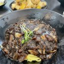 미성반점 이미지
