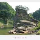 고석정2층 이미지