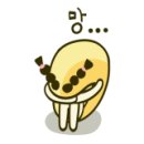 아쿠아토스트 이미지