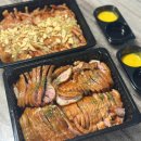 씨앗품은오리 | 양산덕계맛집 양산오리바베큐 찾고 있다면 씨앗품은오리