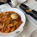 여우애김밥영종운서