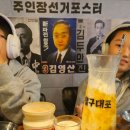 79 대포 명지더샵점 네이버블로그