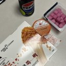 멕시카나 이천안흥점