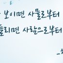 이명경로당 이미지