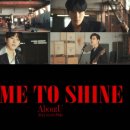 어바우츄(ABOUTU) 이미지