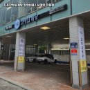 지호한방삼계탕 이미지