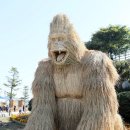 대형조형물 이미지