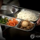 송천급식