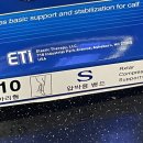 주산메디칼 이미지