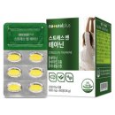 (주)비오팜 이미지