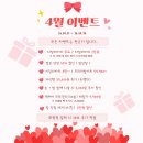 꽃나비 네일 | 대전 원신흥동 젤네일 당일예약 가능한 ‘베로뷰티’ 시술 후기