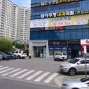 이주형내과의원 네이버블로그