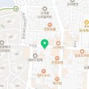 으뜸50안경 부산구서점 네이버블로그