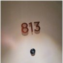 813 | 전주 숙소 추천 라한호텔 전주 후기 (813호 시티뷰 / 전주 한옥마을 호텔)