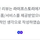 브레인케어 이미지