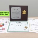 (주)위드케어 이미지