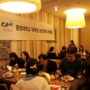 중앙대학교 사회개발대학원 이미지
