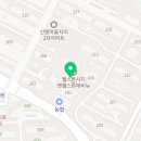 GDR골프존아카데미 모여라스크린