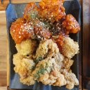 이춘봉인생치킨 울산구영점