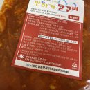 반하계 이미지