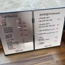 메젠손세차 이미지