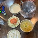 [청주]오창 국물 닭발 맛집 옛날통닭 원흥닭발통닭 내돈내산 후기