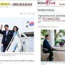 아이엠케이크 이미지