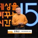 에이치케이컴퍼니 - 중구 문창동 | 에이치케이컴퍼니