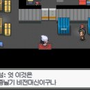 몬스터창고 - 부천시 원미구 부천로10번길 9 | 몬스터창고