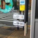 컴포즈커피아산배방 이미지