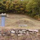 대은정(大隱亭) 이미지