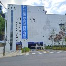 남양주시노인복지관분관 행복공간 | 진접역 환승(공영)주차장 정보