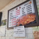 강동로5-38 이미지