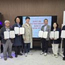 미디어융합협동조합 교수신문
