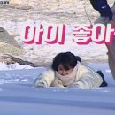 불타는청춘 - 천안시 동남구 | 불타는청춘