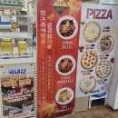 착한파스타 - 서구 관저남로12번길 7-19 | 일산터미널 가성비 파스타 맛집 착한파스타 일산점 방문 후기