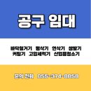 상삼5길 이미지