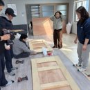 남양2리 이미지