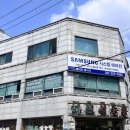 경기도 수원시 팔달구 인계로101번길 이미지