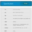 dmb + pmp 되는 팬텍 & 큐리텔 핸드폰 팔아요 이미지