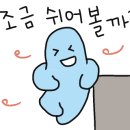 동성호횟집 이미지