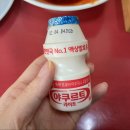 옥희네떡볶이 - 유성구 문화원로 54 | 대전 유성맛집 장대동맛집 떡볶이맛집 <옥희네떡볶이> 내돈내산 후기