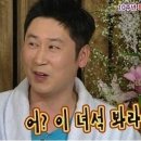곱집사 동남지구점 네이버블로그