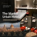 피렌체 가성비 호텔 샘피오네 플로렌스 더 마켓 어반 호텔 The Market Urban Hotel 감동 후기