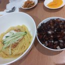 중식당장가