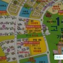 고운동_가락1302동앞 이미지