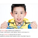 문안경원 이미지